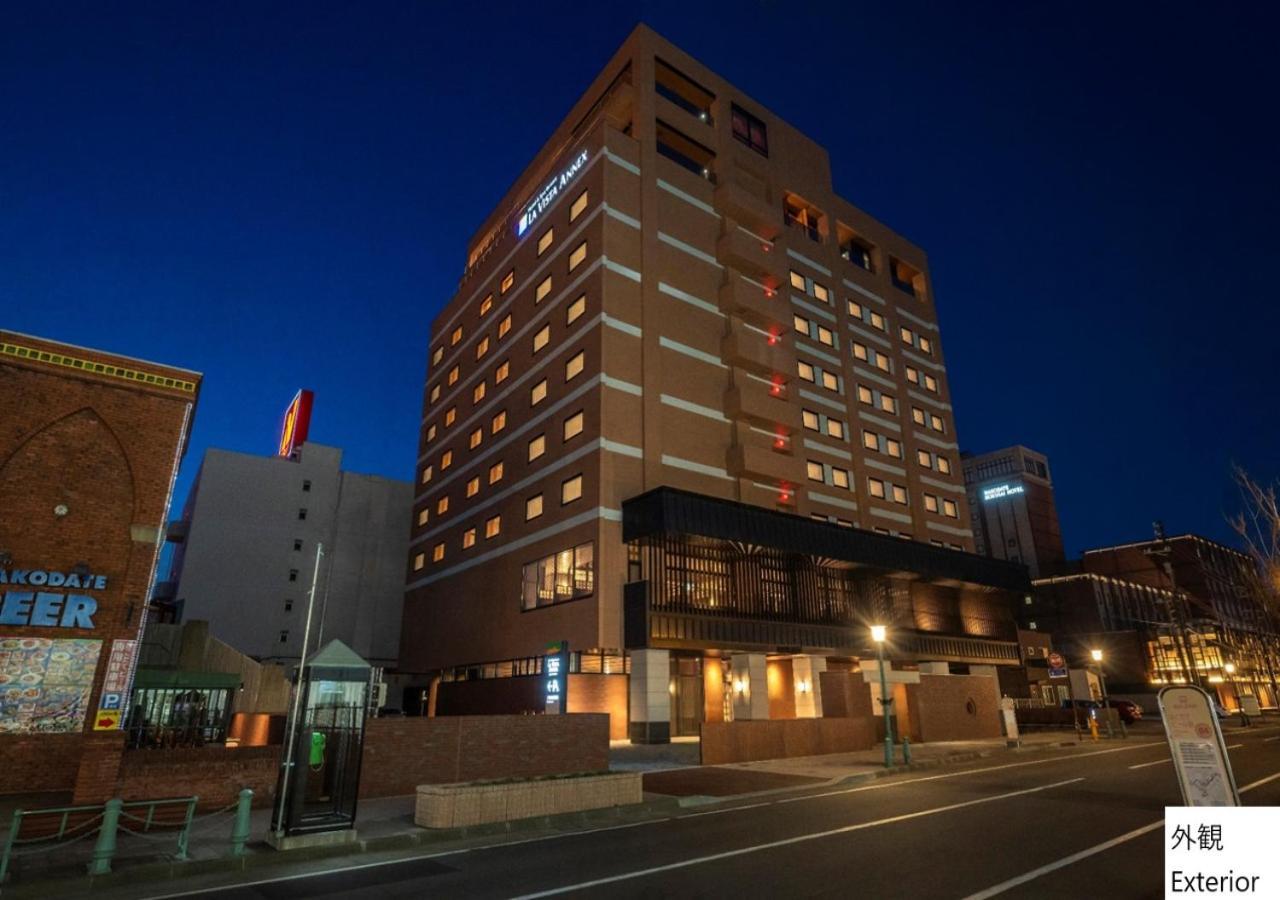 La Vista Hakodate Bay Annex Екстер'єр фото